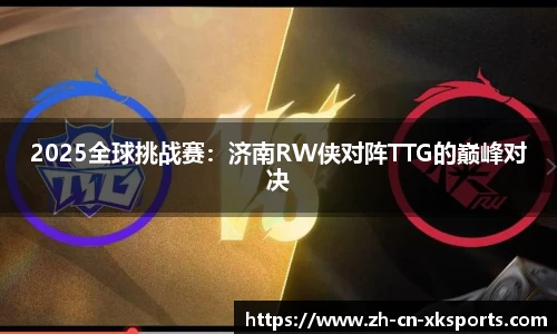 星空体育首页