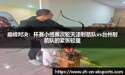 星空体育首页